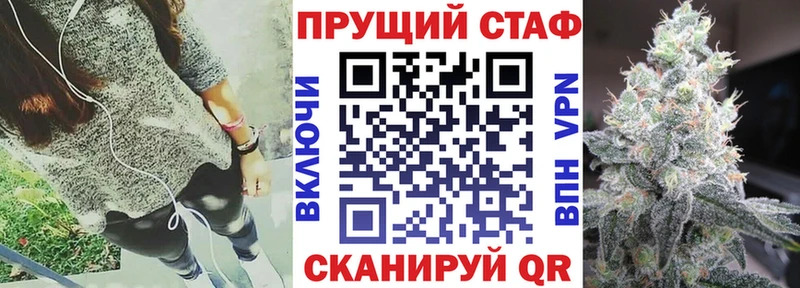 Наркошоп купить Alpha-PVP  Кокаин  Меф мяу мяу  Конопля  ГАШИШ  Каргополь