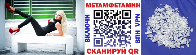 АМФ VHQ  Купить  Каргополь 