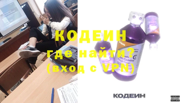 МДМА Киренск