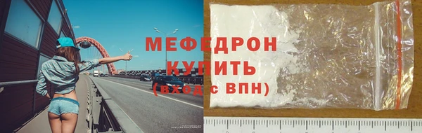 МДМА Киренск