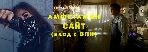 МДМА Киренск