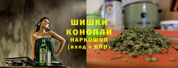 трава Киреевск