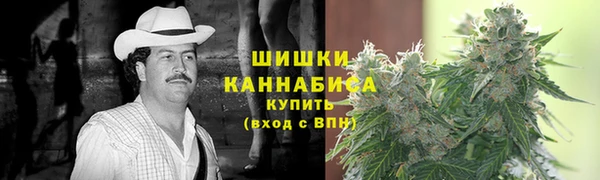 МДМА Киренск