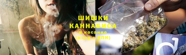 МДМА Киренск