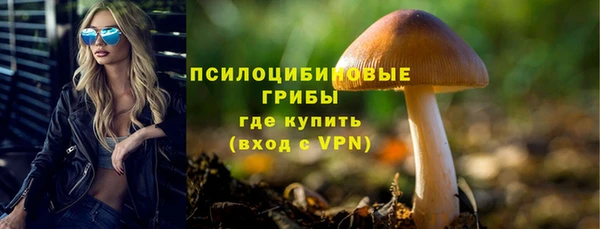 дистиллят марихуана Карпинск