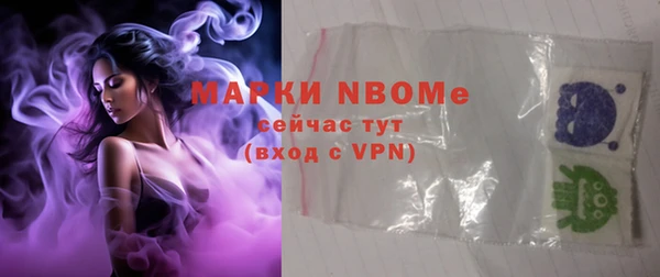 МДМА Киренск