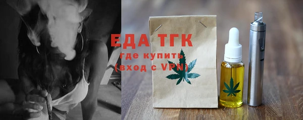 альфа пвп Касимов