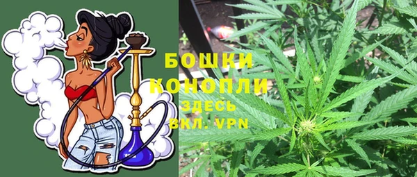 тгк Кинешма