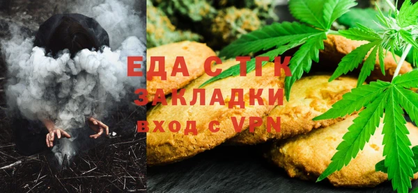 МДМА Киренск
