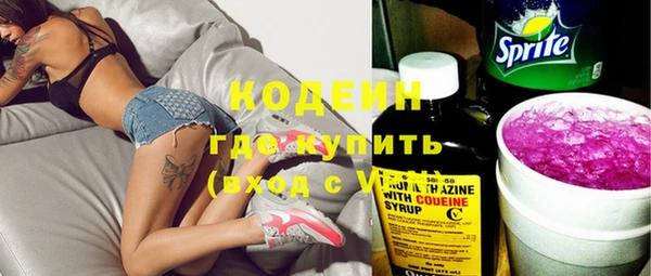 тгк Карталы