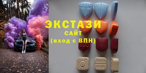 трава Киреевск