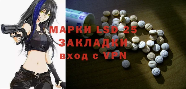 МДМА Киренск