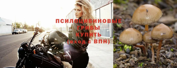 МДМА Киренск