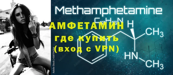 МДМА Киренск