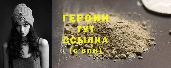МДМА Киренск