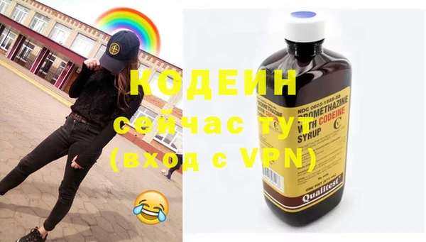 МДМА Киренск